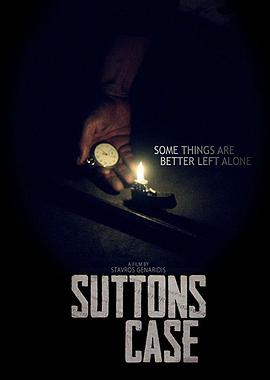 Suttons Case