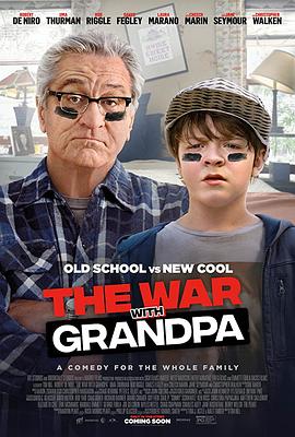 游ս War with Grandpa