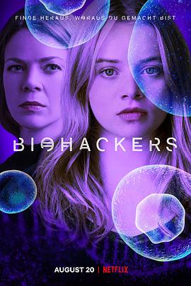 ڿ һ Biohackers Season 1