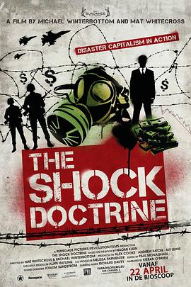 ݿ The Shock Doctrine