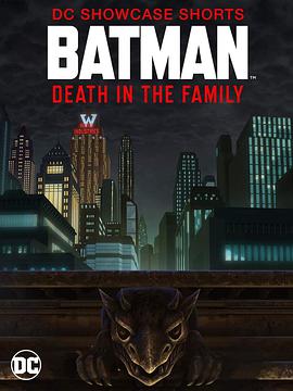 :֮ͥ/:֮ Batman.Death.In.The.Family.2020.INTERACTIVE.1080p.BluRay.AVC.DTS-HD.MA.5.1-NOGRP 29.89GB