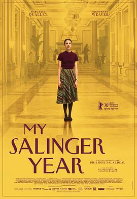 ҵָ֮ My Salinger Year