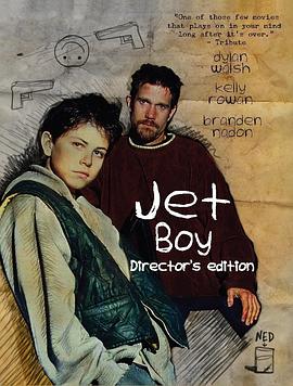 к Jet Boy