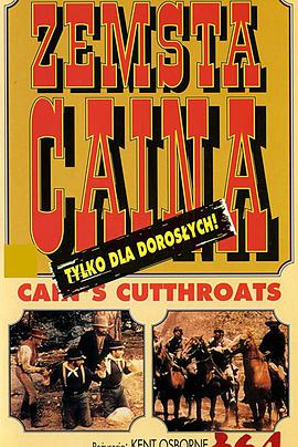 ɱ Cain\'s Cutthroats