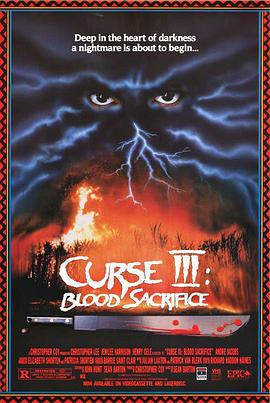 3Ѫ Curse III: Blood Sacrifice