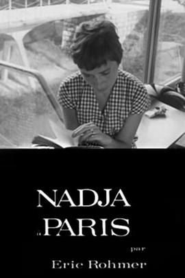 ȼڰ Nadja  Paris