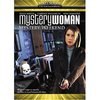 صŮ Mystery Woman: Mystery Weekend