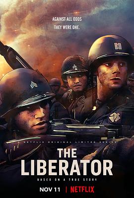 ߣŷ½ս500 The Liberator