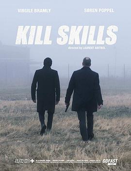 ɱ¾ Kill Skills