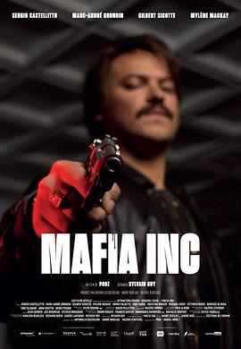 ڻ Mafia Inc.
