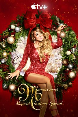 ǿʥرĿ Mariah Carey\'s Magical Christmas Special