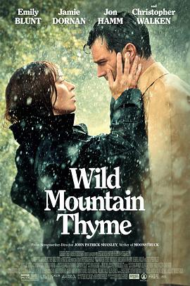 Ұɽ Wild Mountain Thyme