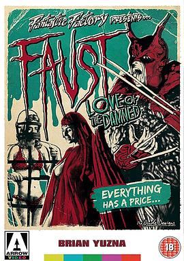 ħ Faust: Love of the Damned