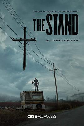 ĩձƽ The Stand