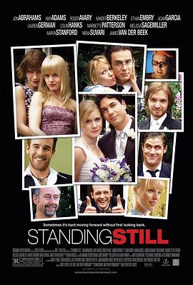 ҲҪ standing still
