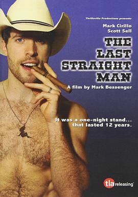 ֱ The Last Straight Man