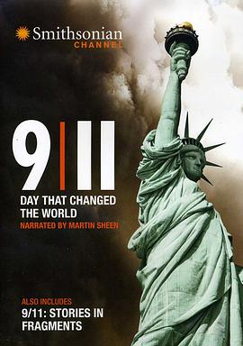 һ 9/11: Day That Changed the World