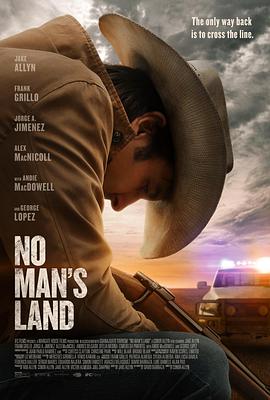֮ No Man\'s Land