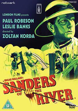 ̴֮ľ Sanders of the River