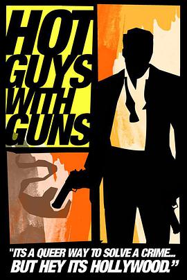 ̽ Hot Guys With Guns