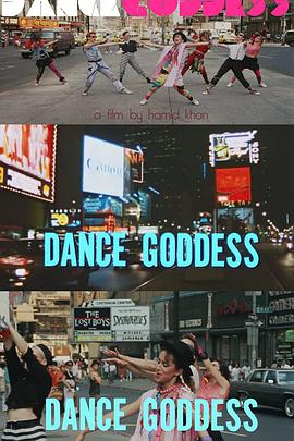 赸Ů Dance Goddess