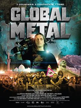ؽ֮ Global Metal