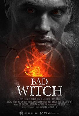 Ů Bad Witch