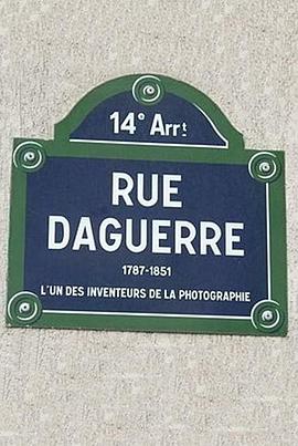 2005ĴǶ Rue Daguerre en 2005