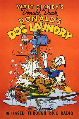 Ѽϴ¹ Donald\'s Dog Laundry