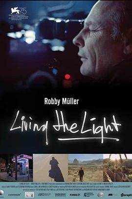 ޱգӰ Living the Light - Robby Mller