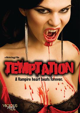 Ѫɫջ Temptation