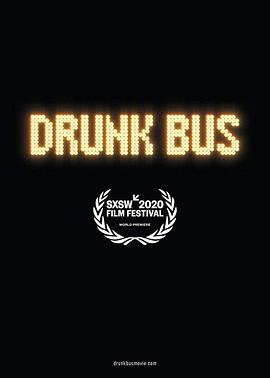 ʿ Drunk Bus
