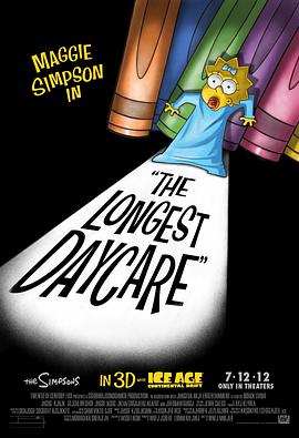 ɭһңж The Simpsons: The Longest Daycare