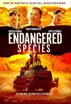 Σ Endangered Species