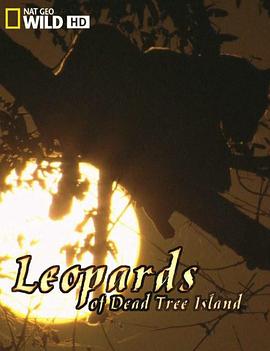 Leopards of Dead Tree Island