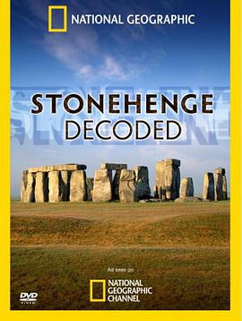 ǧƾʯ Stonehenge: Decoded