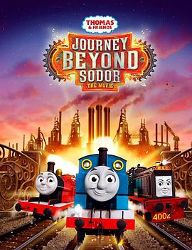 ˹ѣൺ Thomas & Friends: Journey Beyond Sodor
