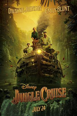 溽 Jungle Cruise
