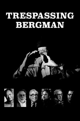 Ų Trespassing Bergman