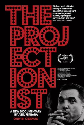 ӰӳԱ The Projectionist