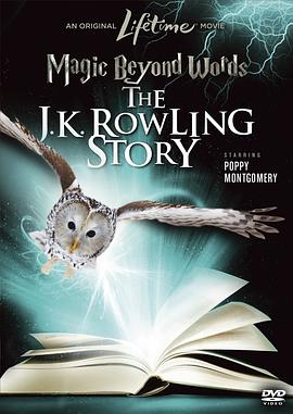 Խֵħ Magic Beyond Words: The JK Rowling Story
