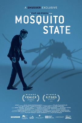 ֮״̬ Mosquito State