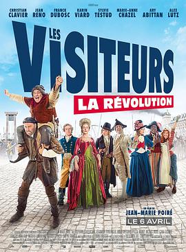 ʱռת3 Les Visiteurs: La Rvolution