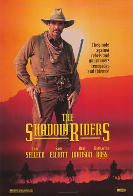 ֮ʿ The Shadow Riders