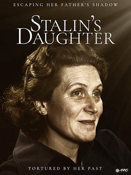 ˹ֵŮ Stalin\'s Daughter