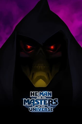 ̫ճˣʾ¼ He-Man and the Masters of the Universe