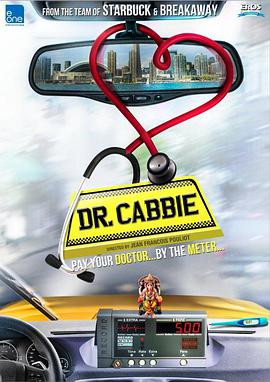 ˾ҽ Dr. Cabbie