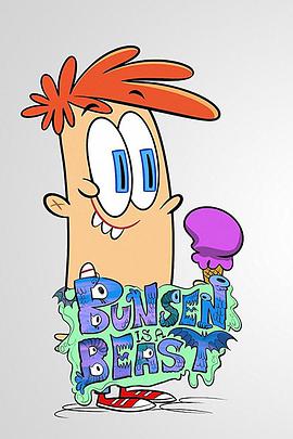Bunsen Is a Beast Season 1