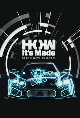 ԭλ һ How It\'s Made: Dream Cars Season 1
