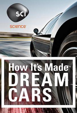 ԭλ ڶ How It\'s Made: Dream Cars Season 2